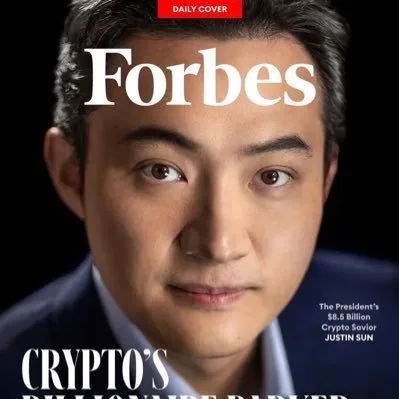 孙宇晨 Justin Sun