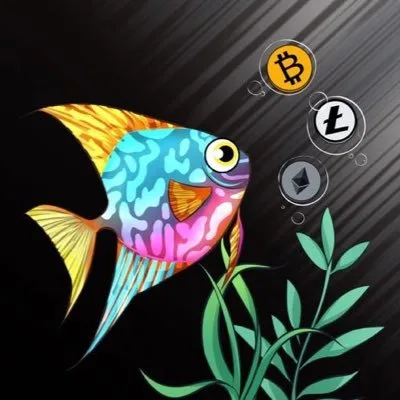 神鱼 DiscusFish