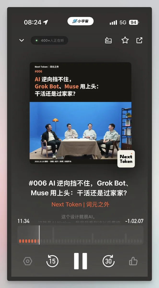 帖子配图 1