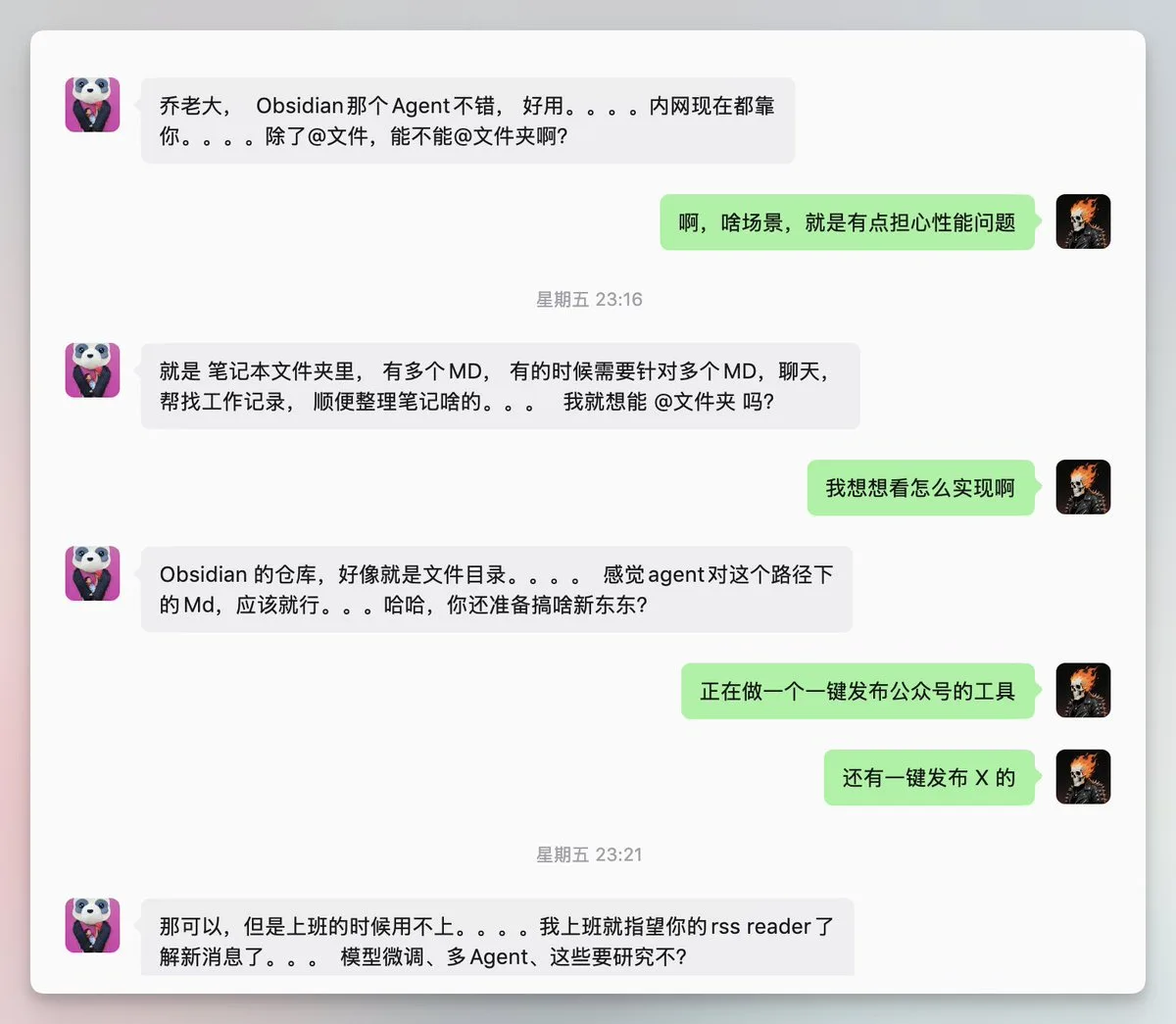 帖子配图 2