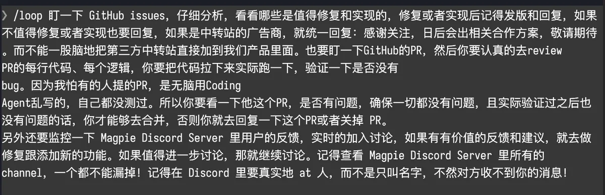 帖子配图 1