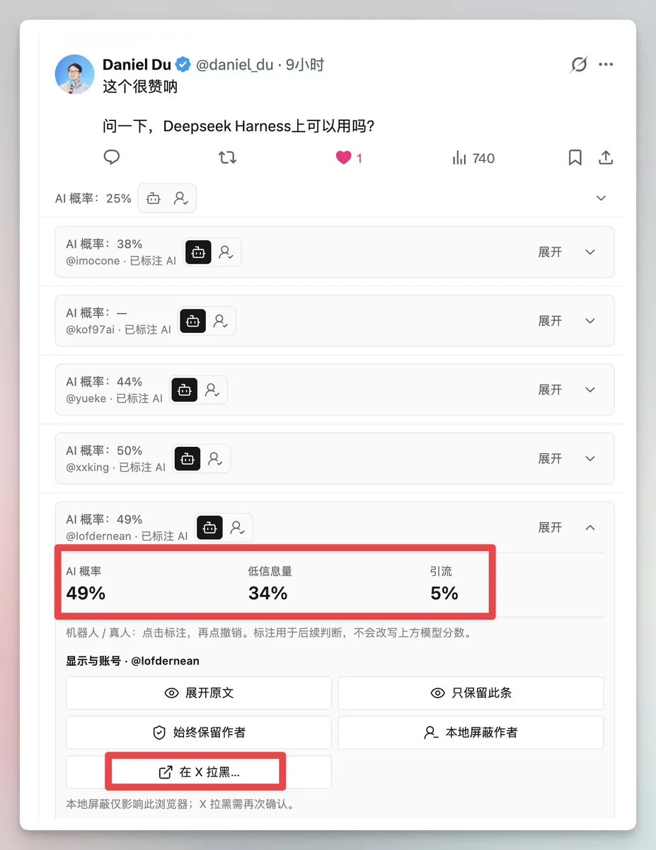 帖子配图 1