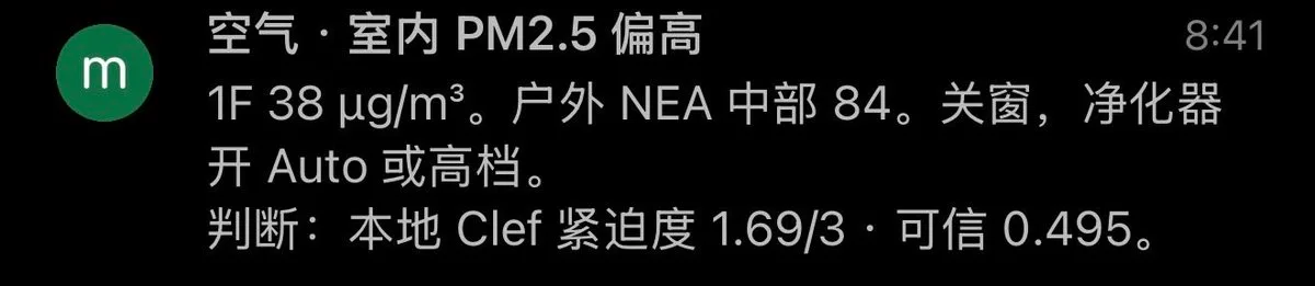 帖子配图 1