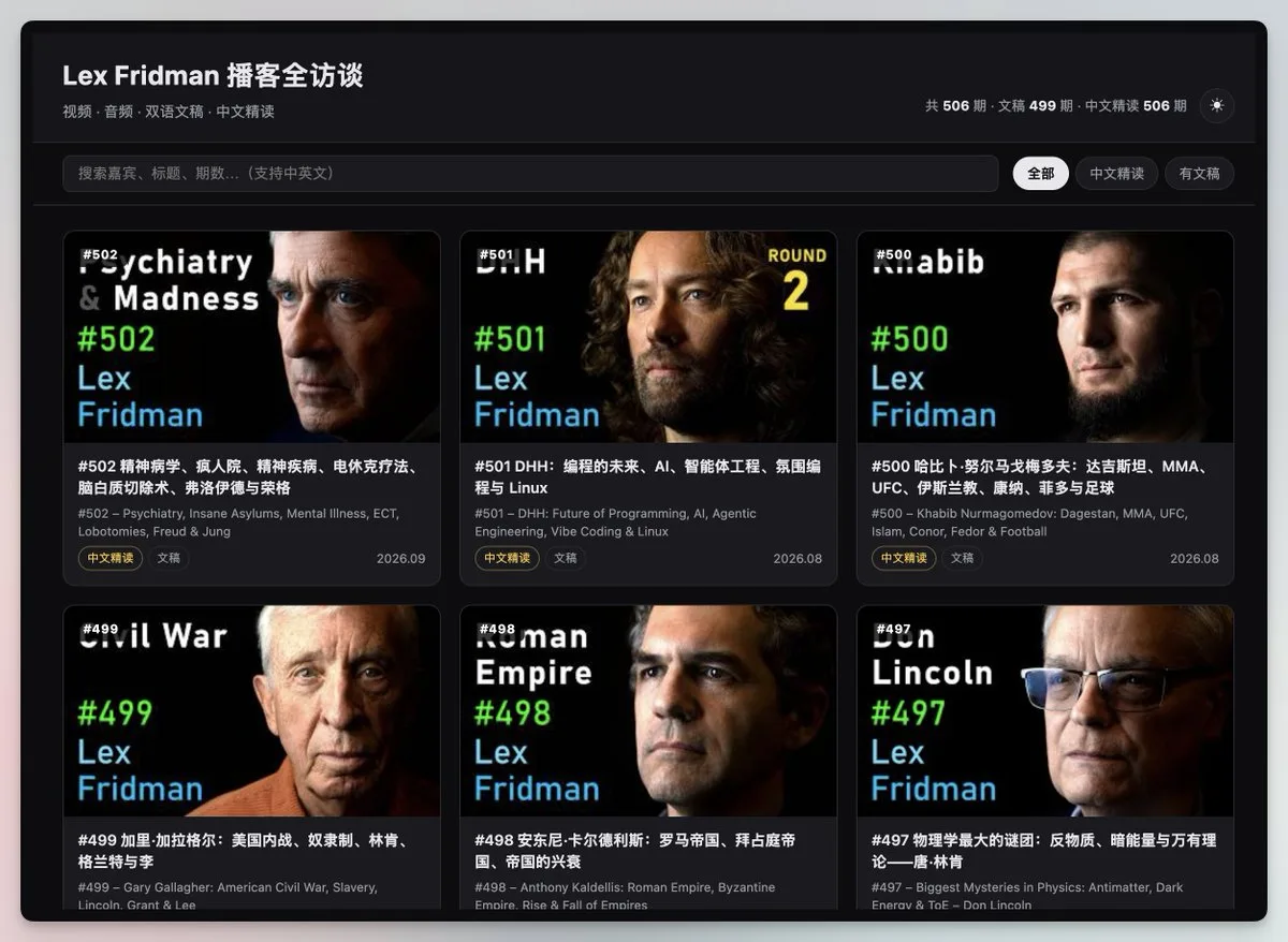帖子配图 1