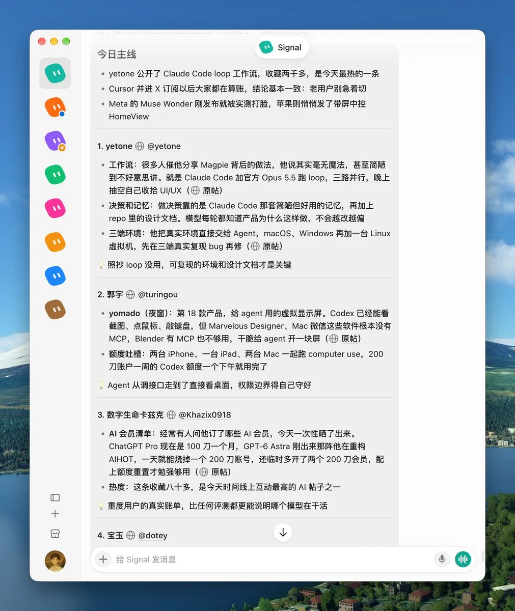 帖子配图 1