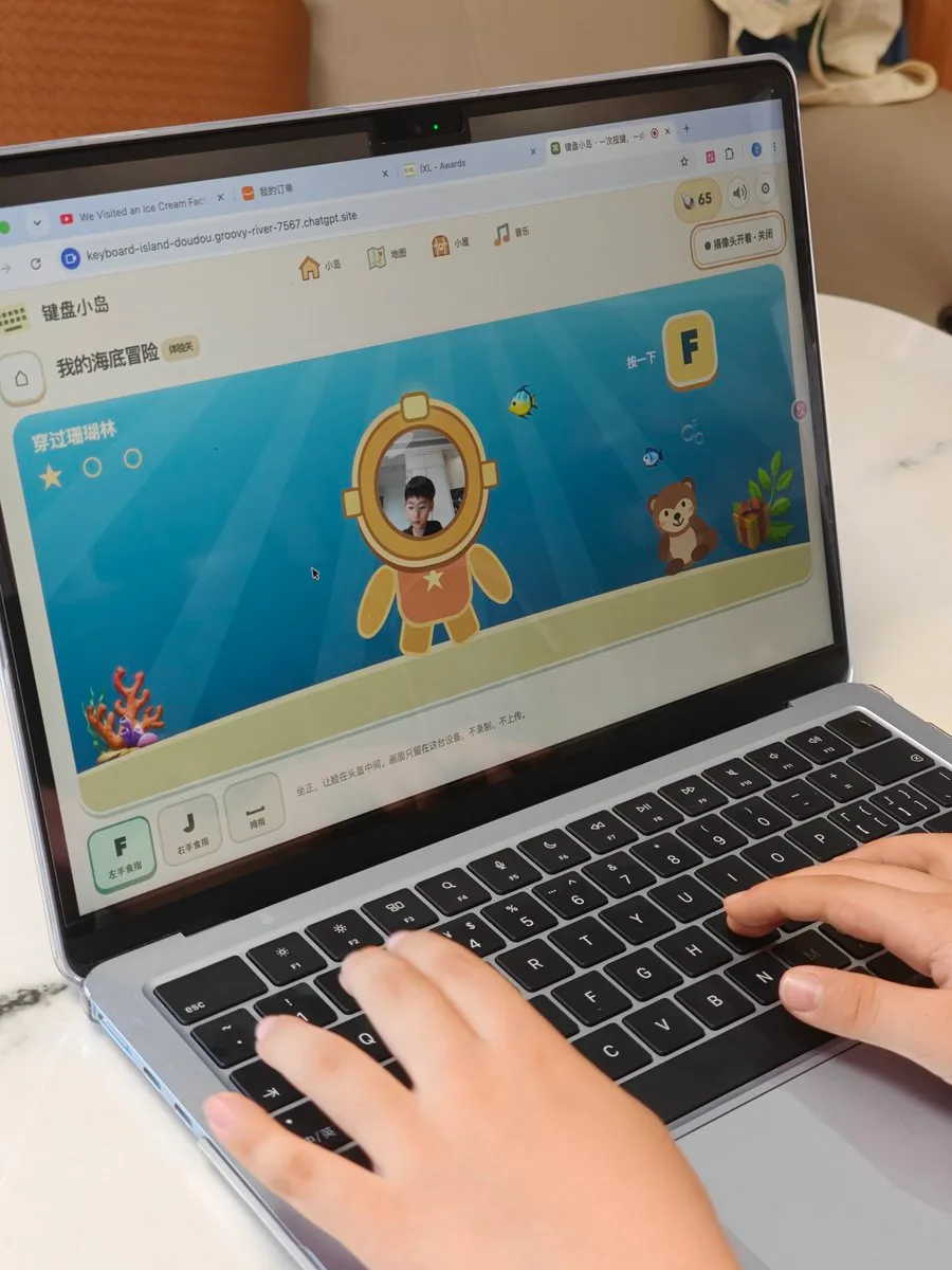 帖子配图 1