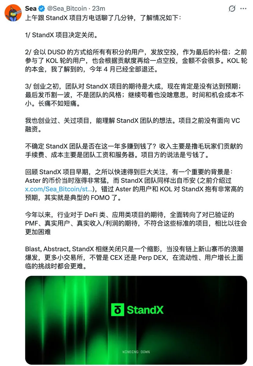 帖子配图 1