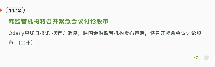 帖子配图 1
