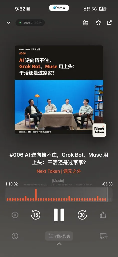 帖子配图 1