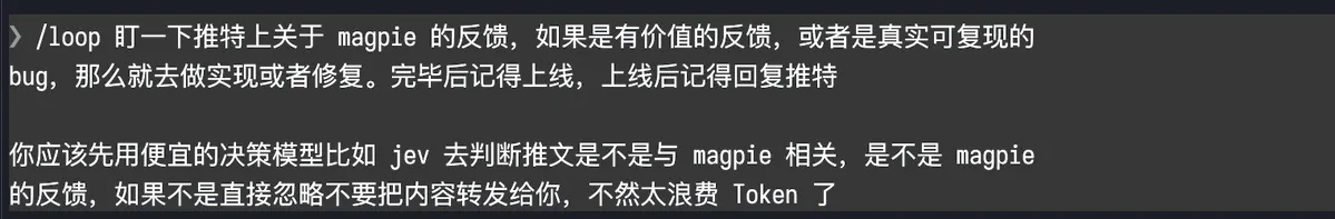 帖子配图 2