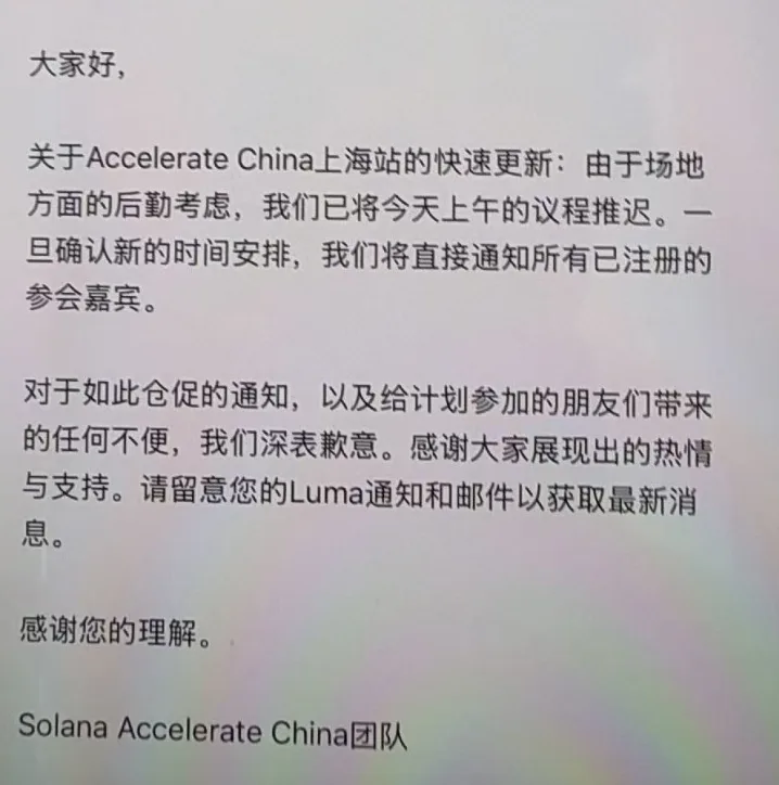 帖子配图 1