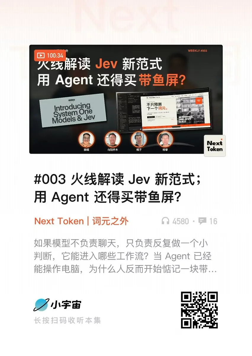 帖子配图 1
