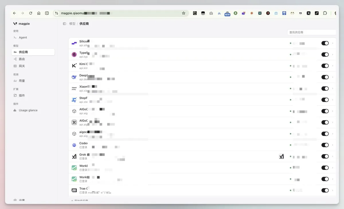 帖子配图 1