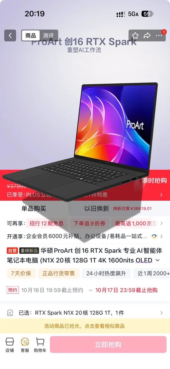 帖子配图 2