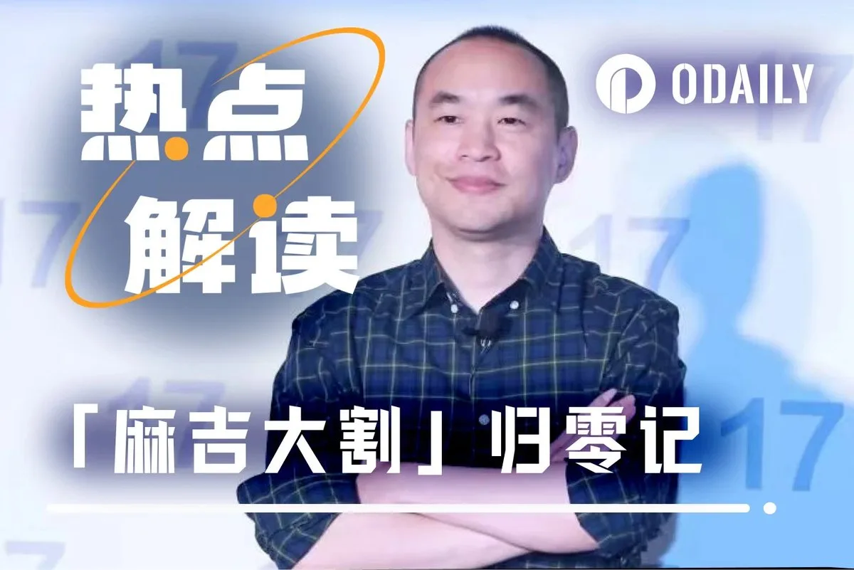 帖子配图 2