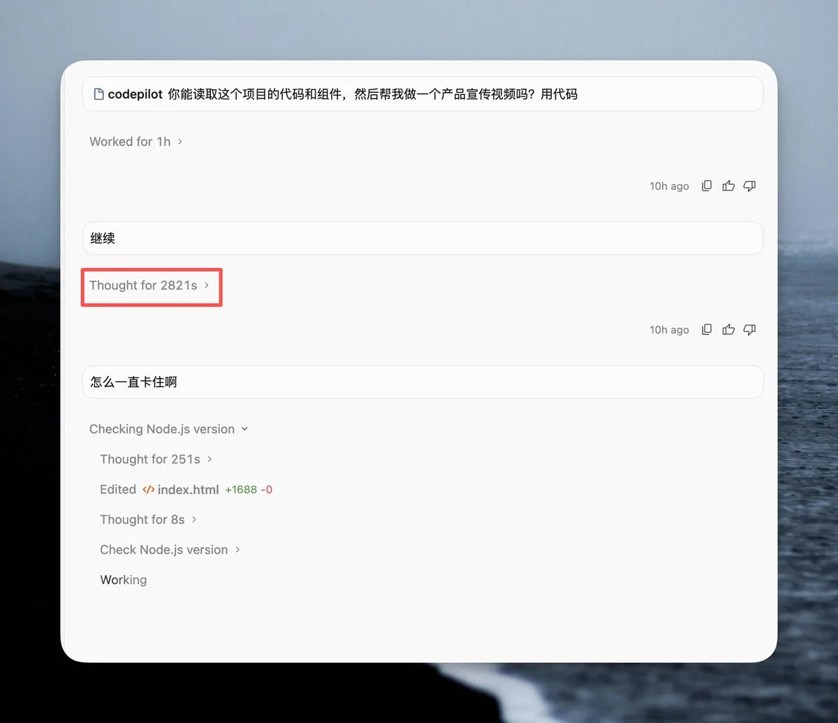 帖子配图 1